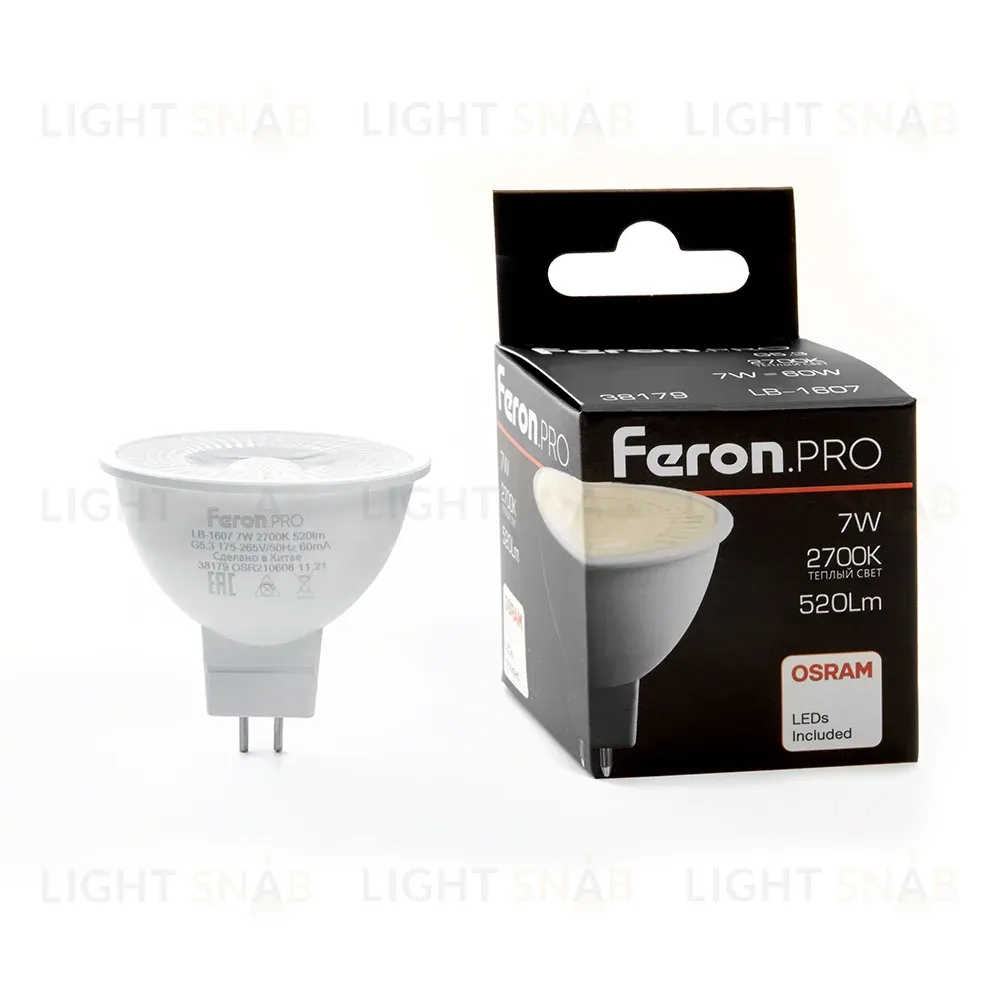 Лампа светодиодная Feron G5.3 7W 2700K рефлекторная LB-1607 38179 38179