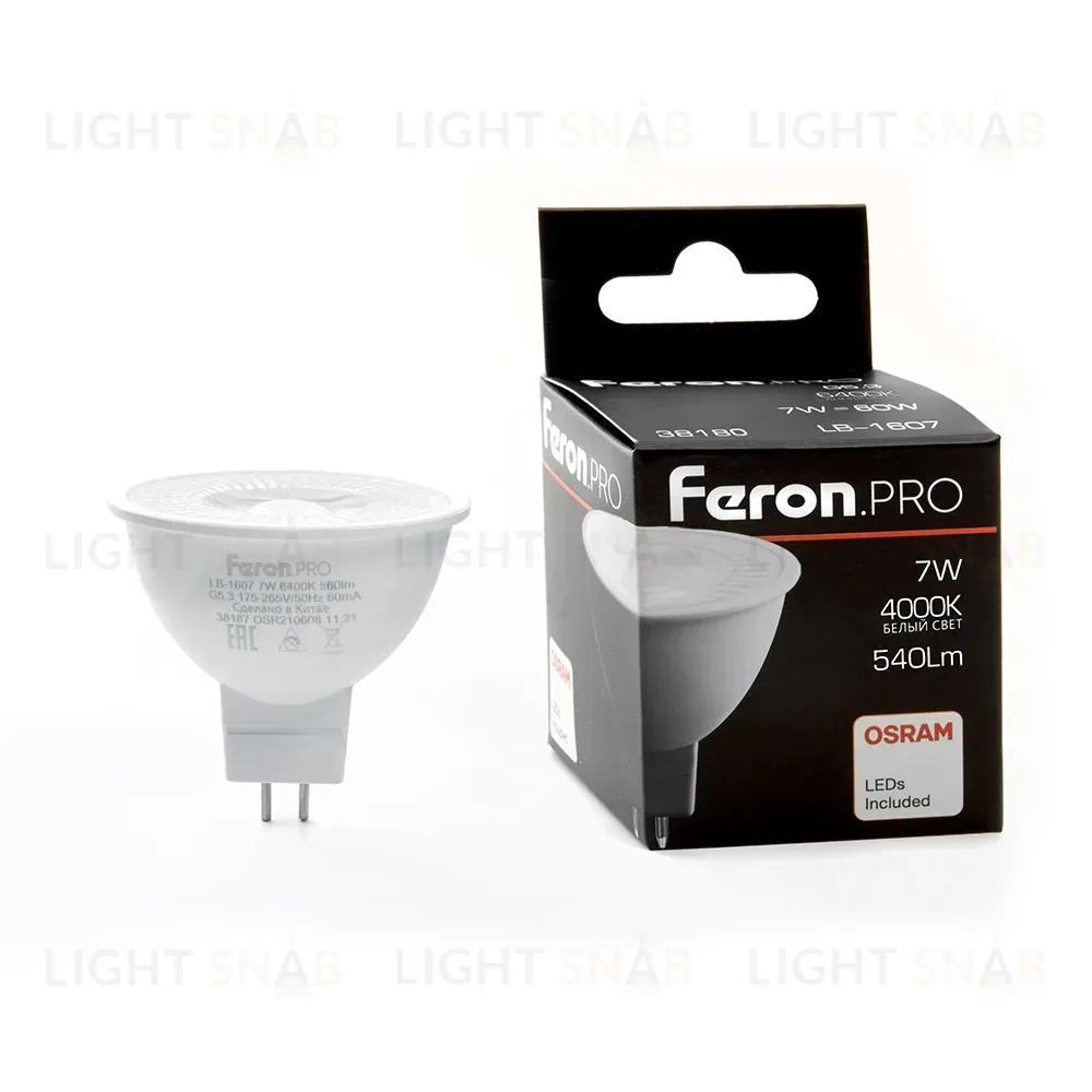 Лампа светодиодная Feron G5.3 7W 4000K рефлекторная LB-1607 38180 38180