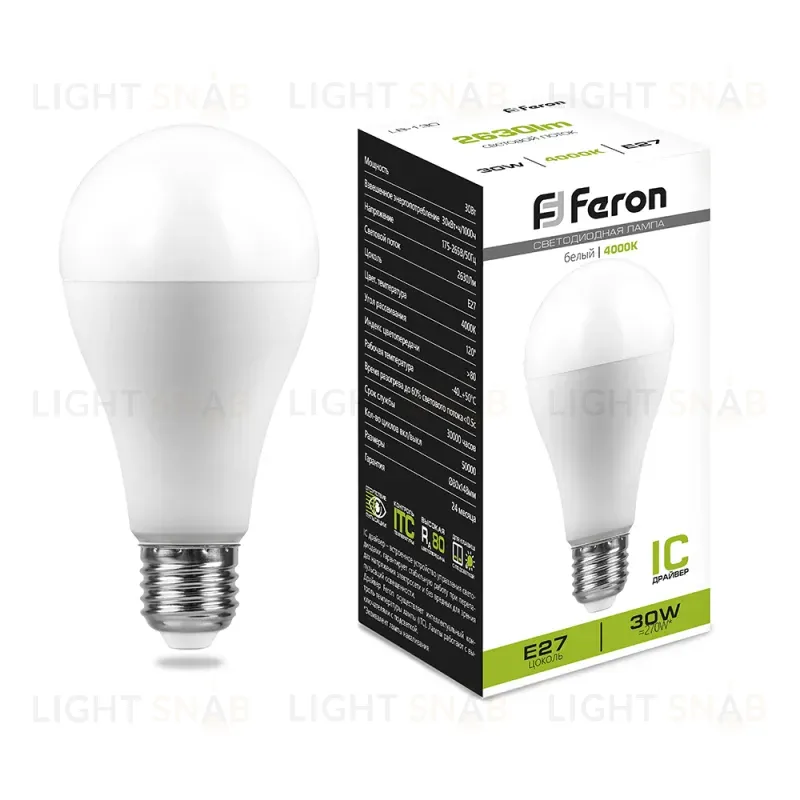 Лампа светодиодная Feron E27 30W 4000K груша матовая LB-130 38195 38195