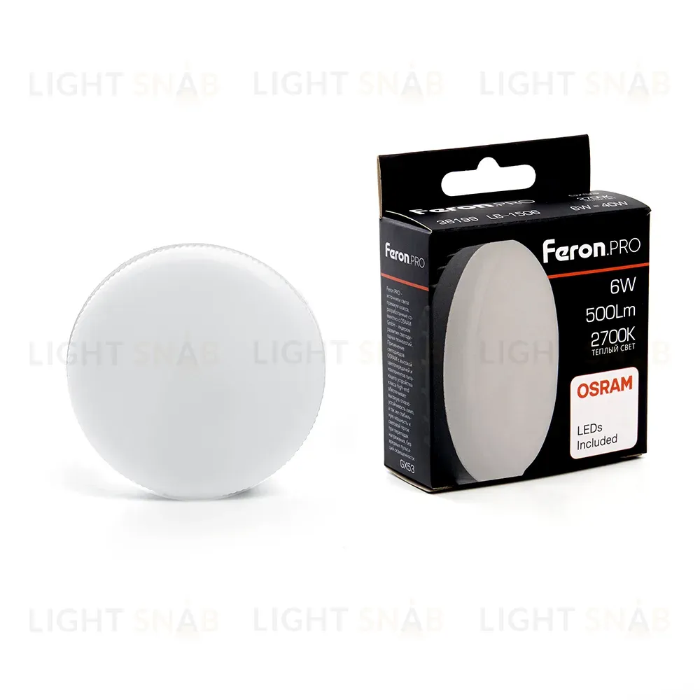 Лампа светодиодная Feron GX53 6W 2700K таблетка LB-1506 38199 38199