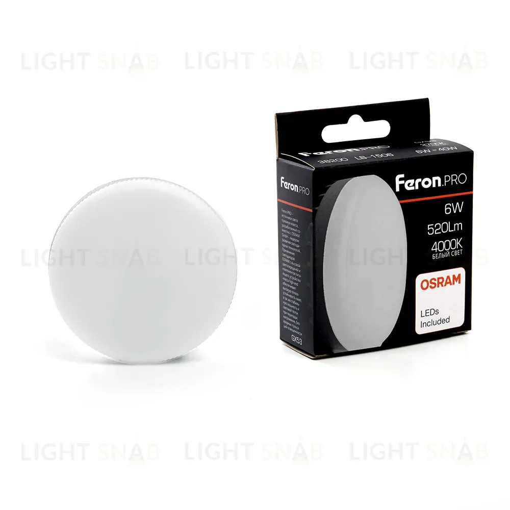 Лампа светодиодная Feron GX53 6W 4000K таблетка LB-1506 38200 38200