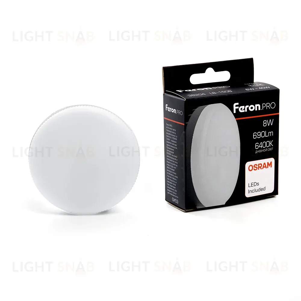 Лампа светодиодная Feron GX53 8W 6400K таблетка LB-1508 38204 38204