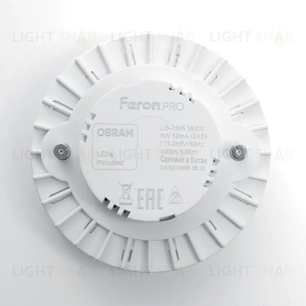 Лампа светодиодная Feron GX53 8W 6400K таблетка LB-1508 38204 38204