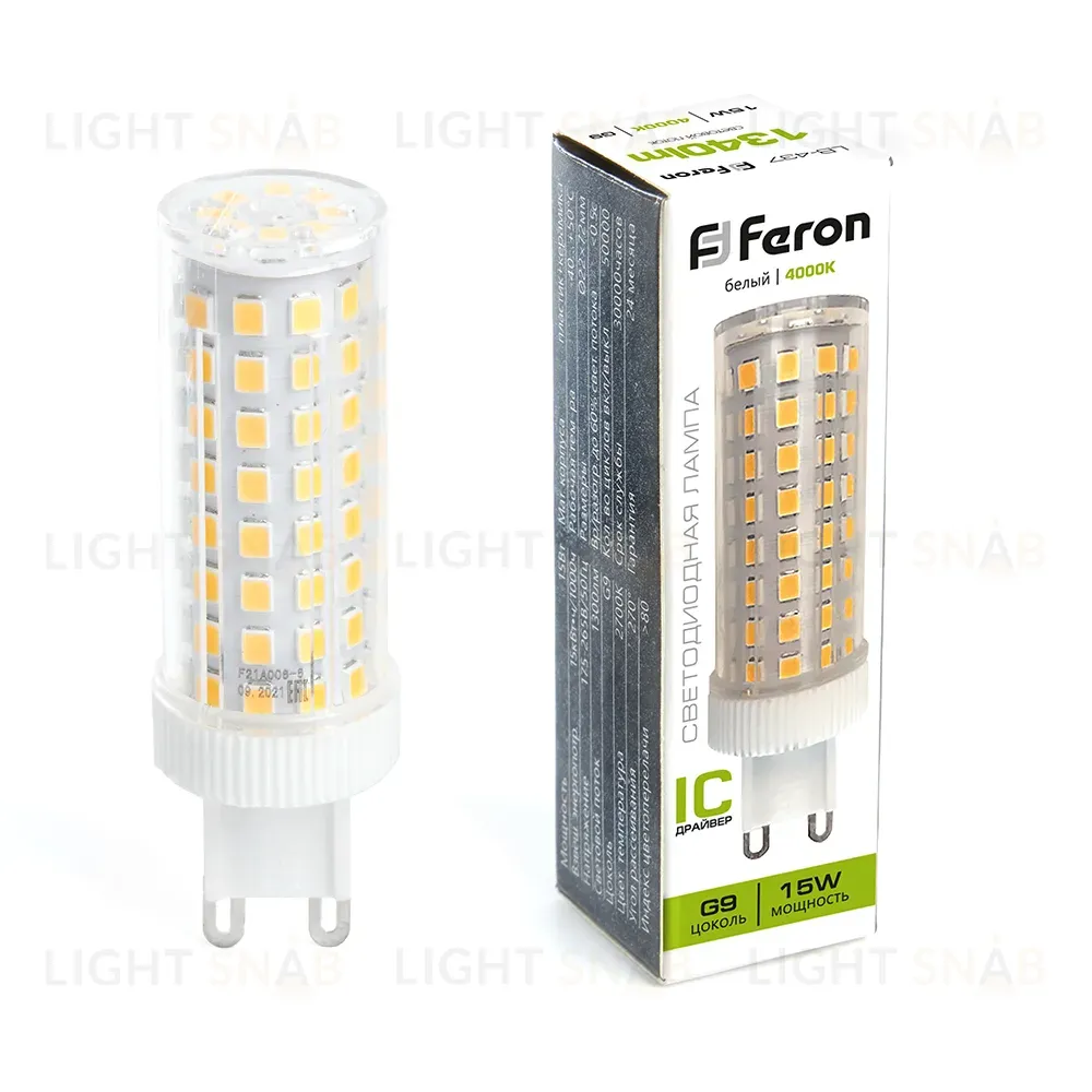 Лампа светодиодная Feron G9 15W 4000K капсульная LB-437 38213 38213