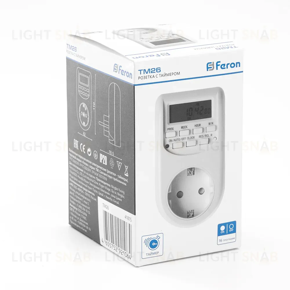 Розетка с таймером Feron TM26 41815 41815