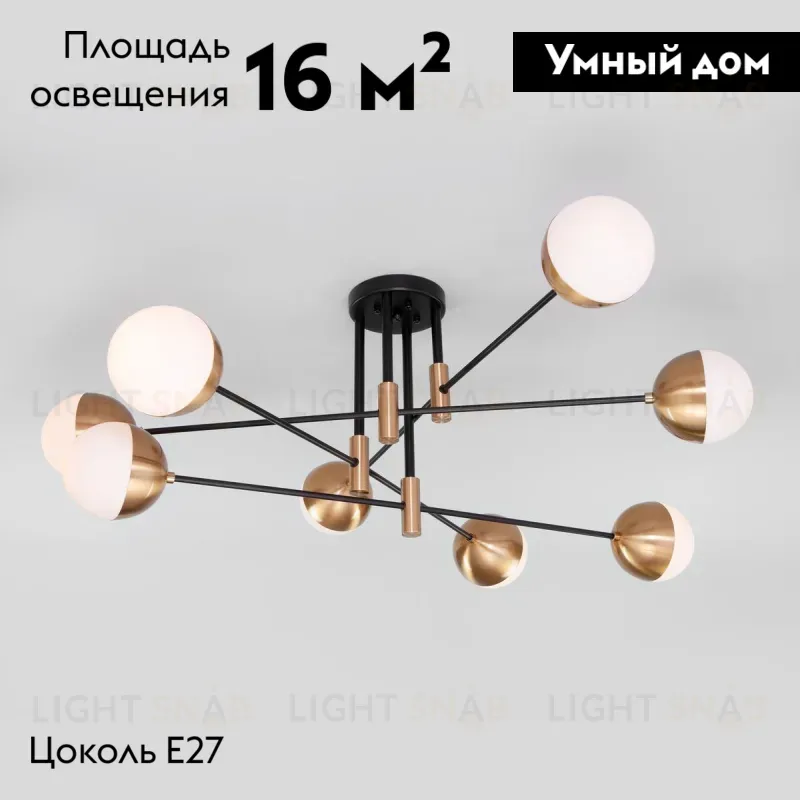 Потолочная люстра Eurosvet Nuvola 70129/8 латунь Smart a057080 70129/8 латунь Smart