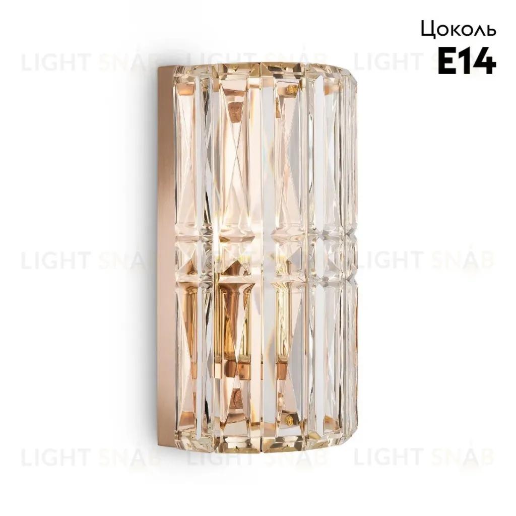 Настенный светильник Maytoni Facet MOD094WL-01G MOD094WL-01G