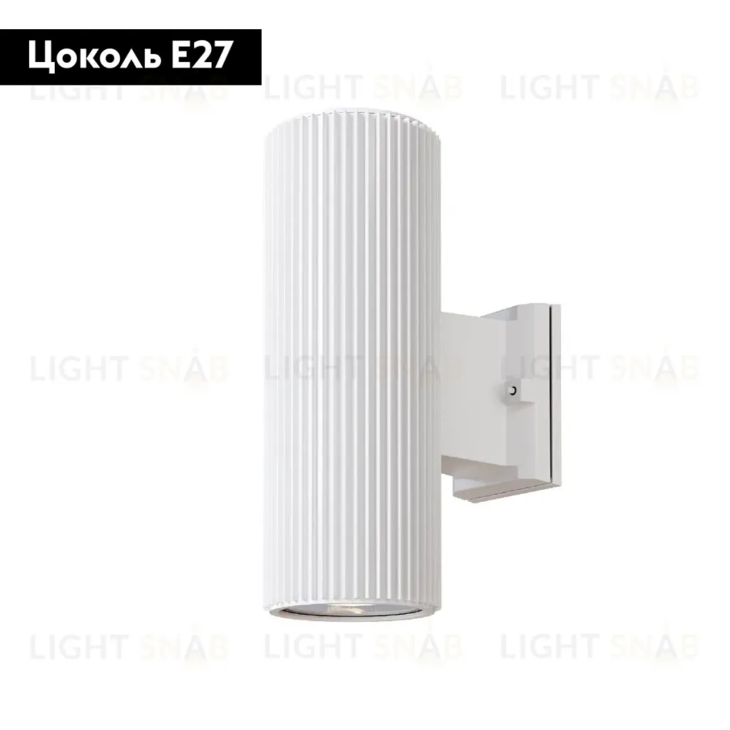 Уличный настенный светильник Maytoni Rando O419WL-02W O419WL-02W