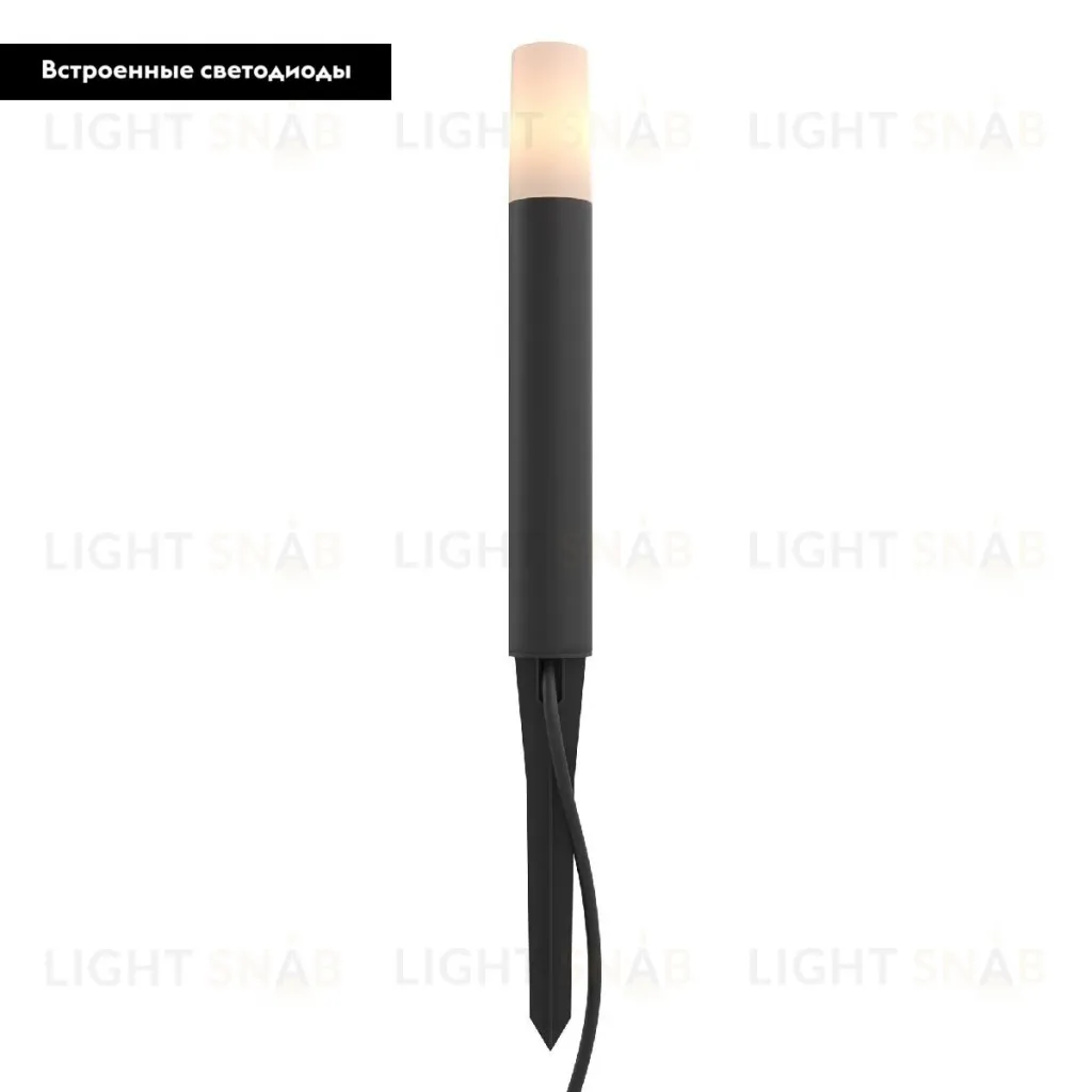 Ландшафтный светильник Maytoni Talpa O416FL-L3B3K1 O416FL-L3B3K1