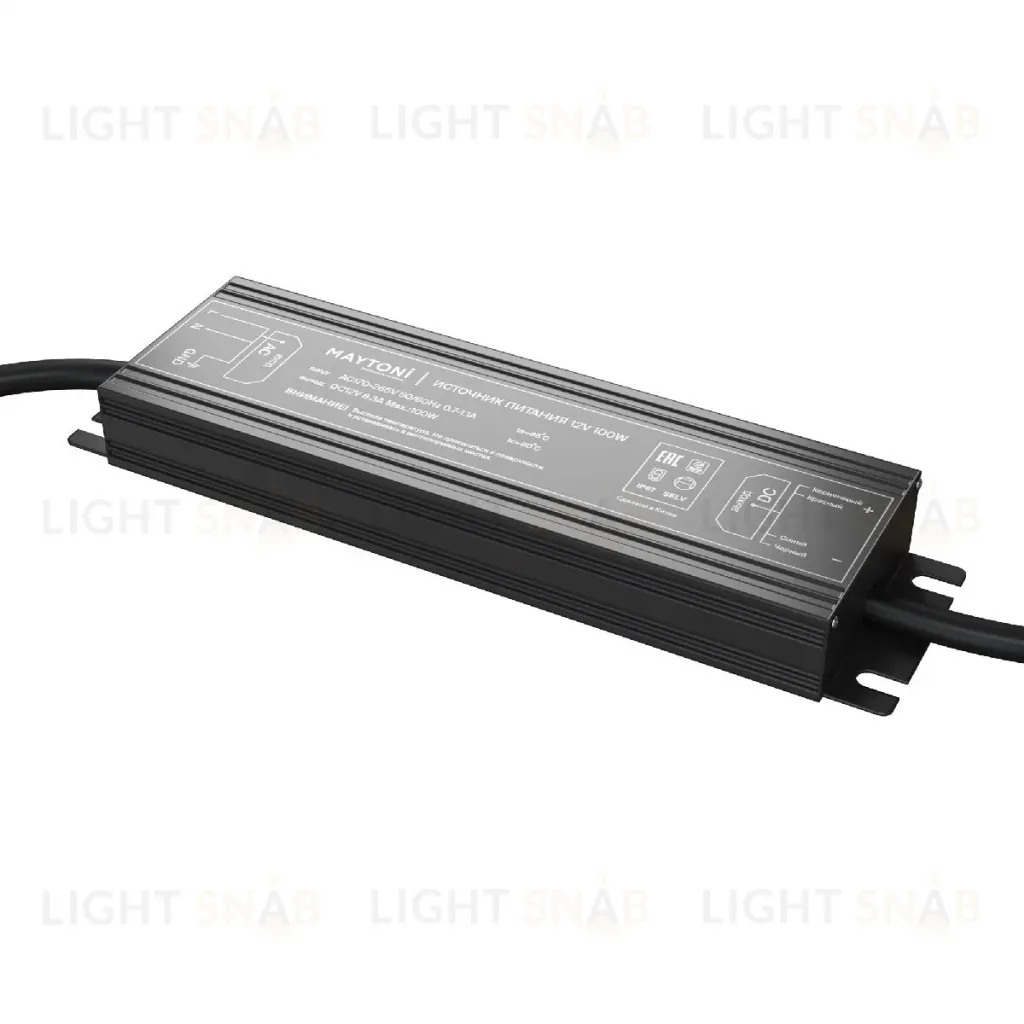 Блок питания Maytoni Technical 12В 100Вт IP67 020206 020206