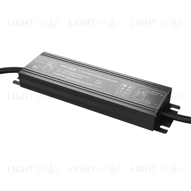 Блок питания Maytoni Technical 12В 100Вт IP67 020206 020206