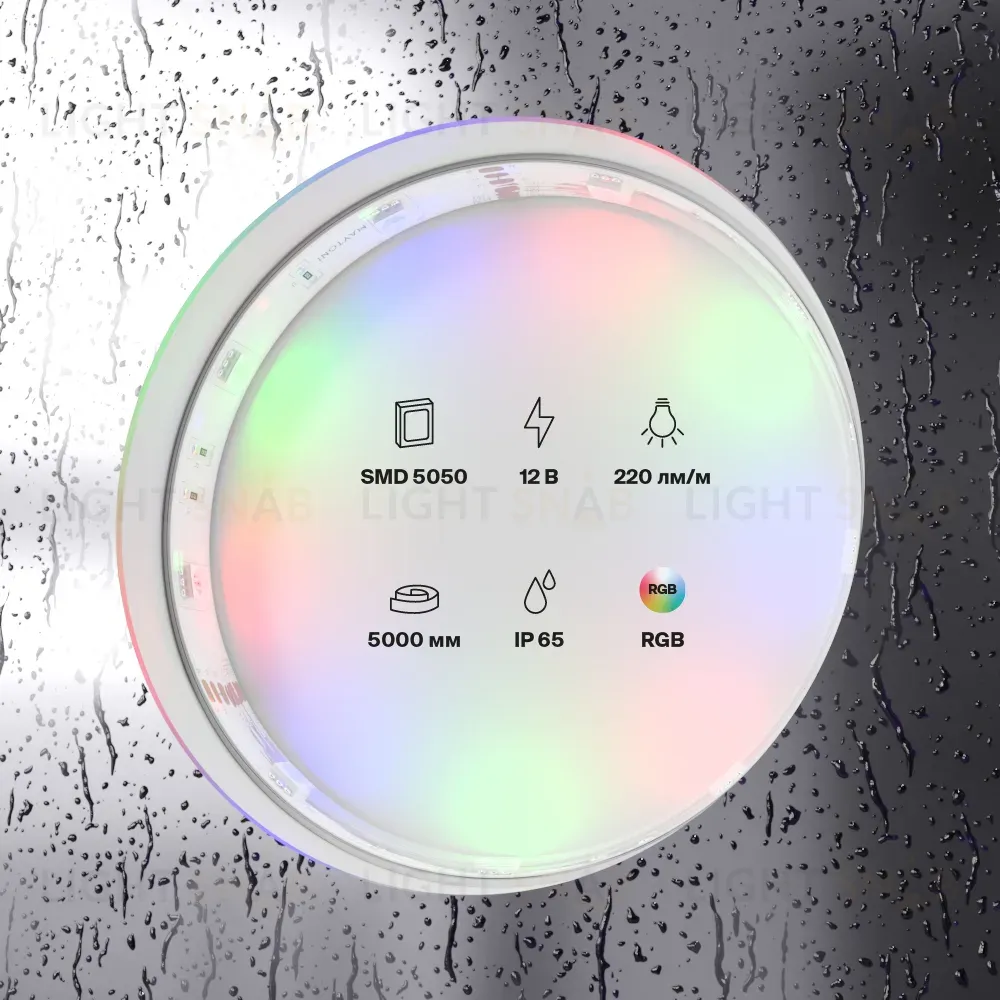 Светодиодная лента Maytoni Technical 12В 5050 7,2Вт/м RGB IP65 10127 10127