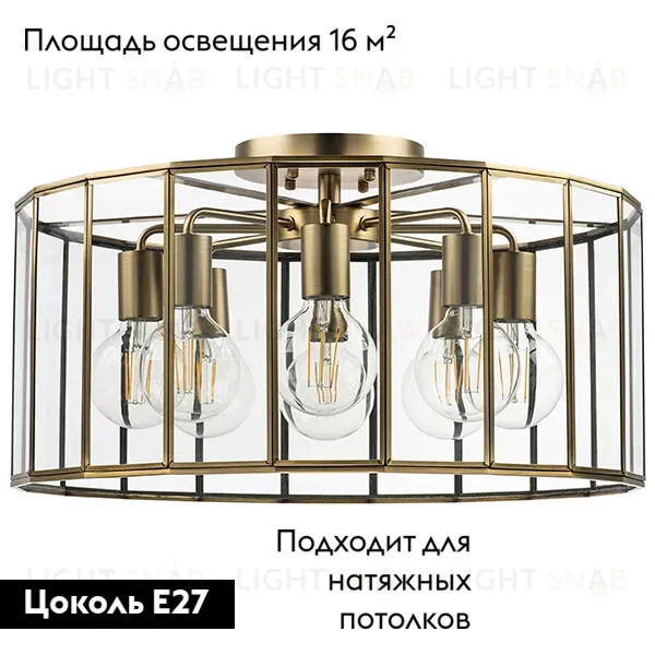 Потолочная люстра Lightstar Genni 798281 798281
