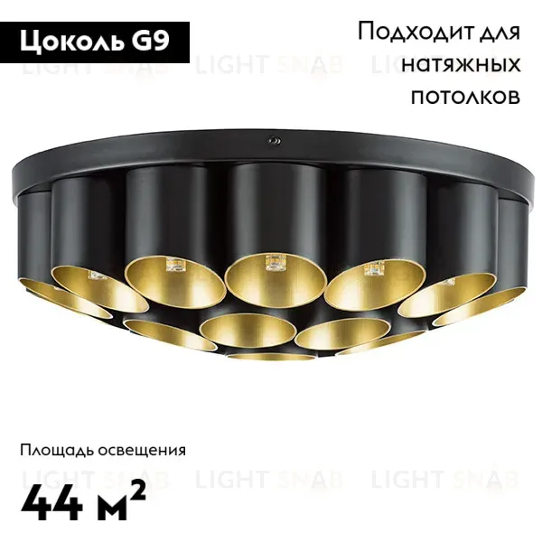 Потолочная люстра Lightstar Siena 720227 720227