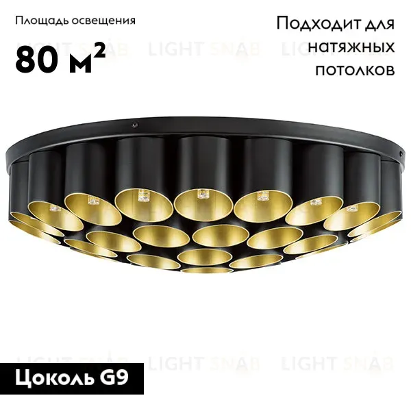 Потолочная люстра Lightstar Siena 720407 720407