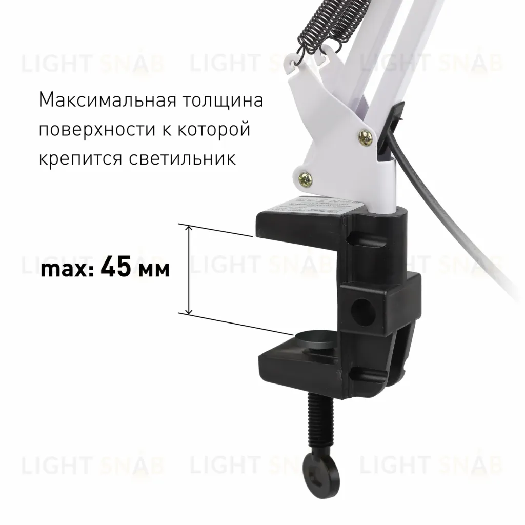 Настольная лампа ЭРА N-121-E27-40W-W C0041455 C0041455