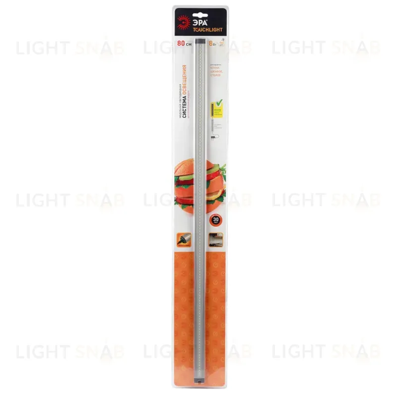 Мебельный светильник ЭРА LM-3-840-C1-addl C0045073 C0045073