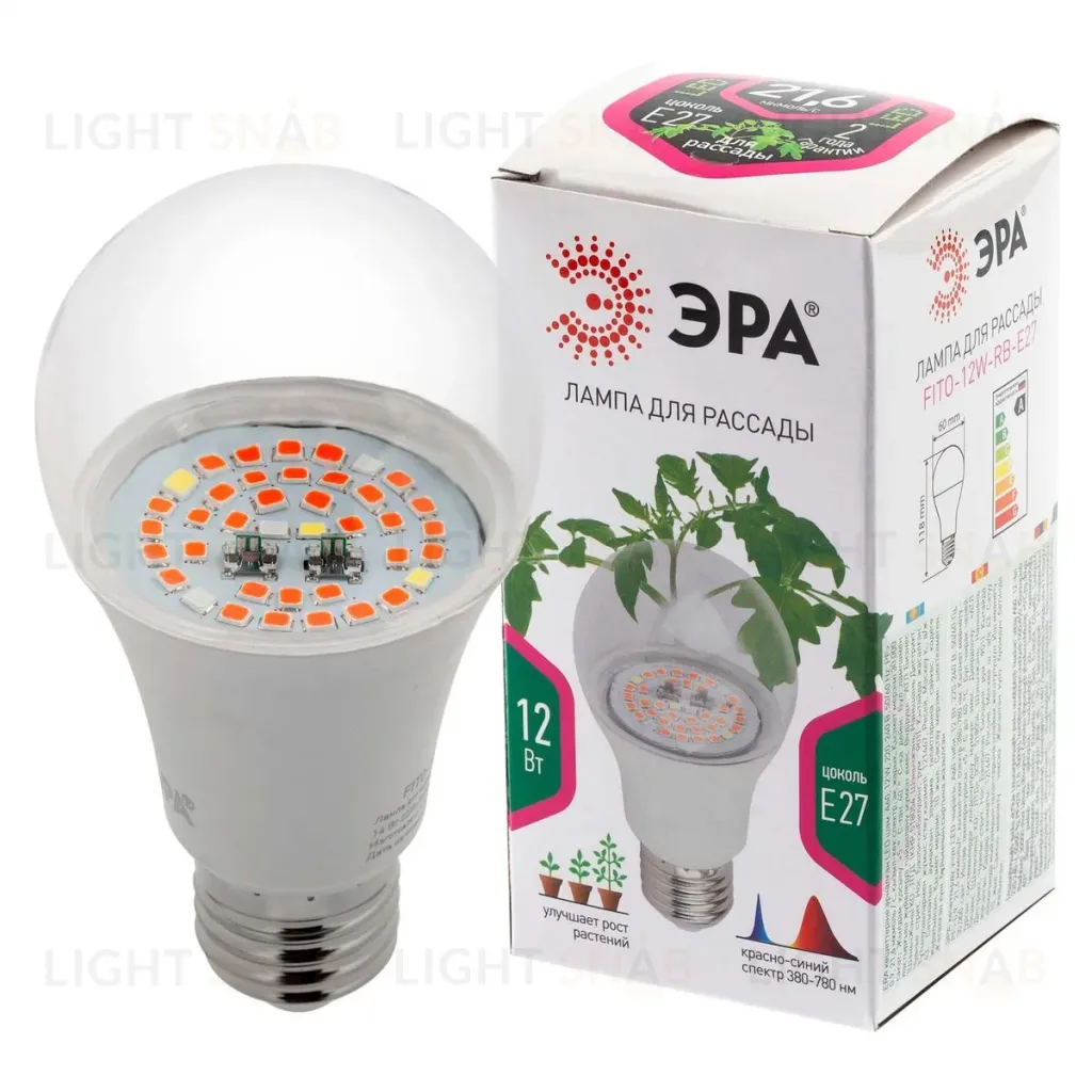 Фитолампа для растений светодиодная ЭРА E27 12W 1310K FITO-12W-RB-E27-K Б0039070 Б0039070