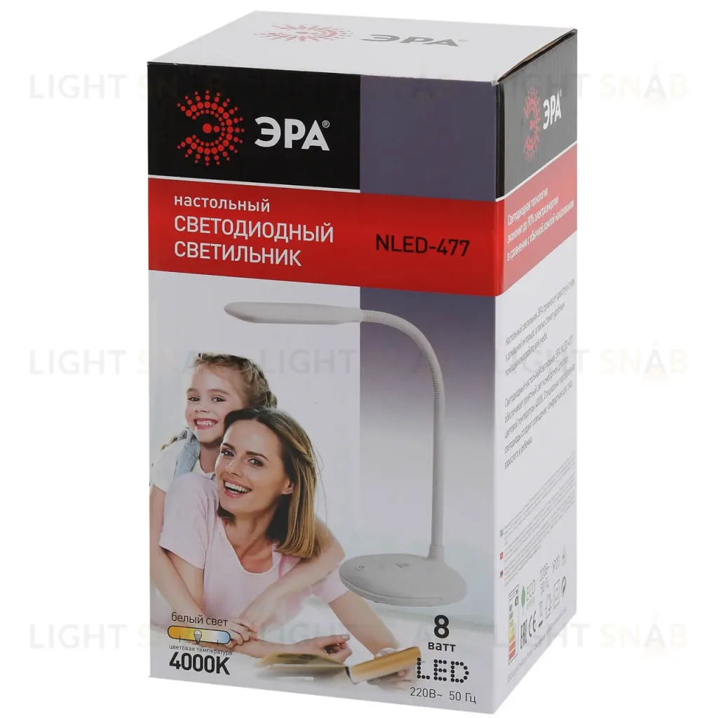 Настольная лампа ЭРА NLED-477-8W-BK Б0041083 Б0041083