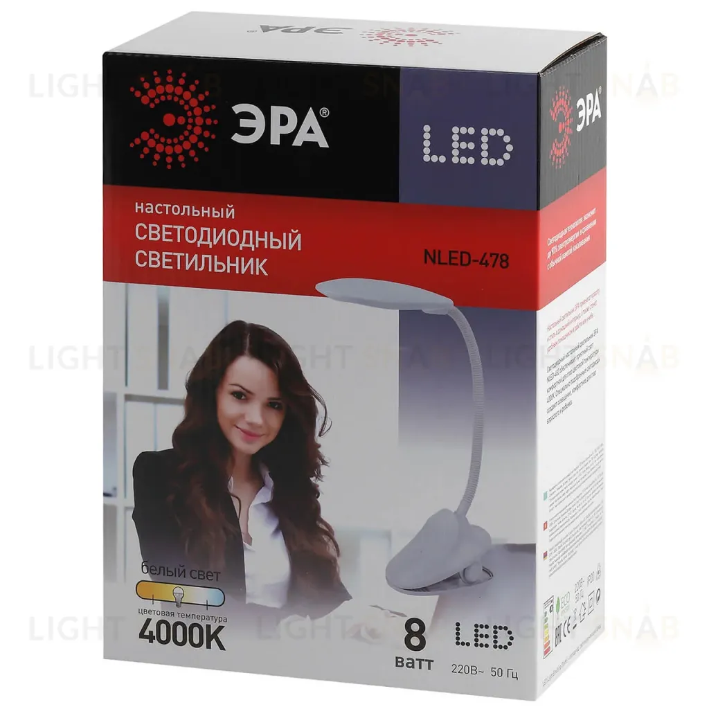 Настольная лампа ЭРА NLED-478-8W-BK Б0041085 Б0041085