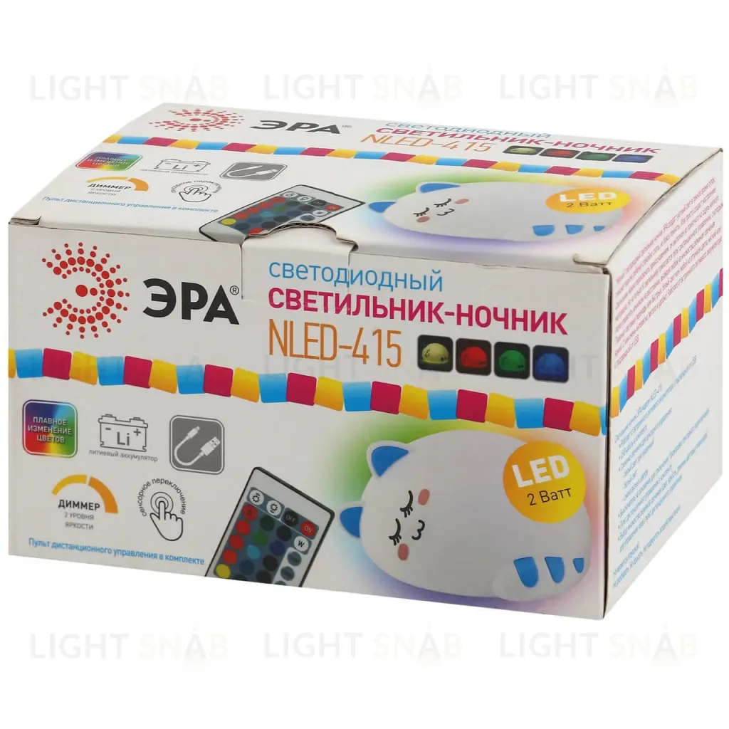 Настольная лампа ЭРА NLED-415-2W-BU Б0041095 Б0041095