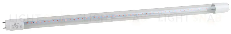 Фитолампа для растений светодиодная ЭРА G13 9W 1200K FITO-9W-RB-Т8-G13-NL Б0042986 Б0042986