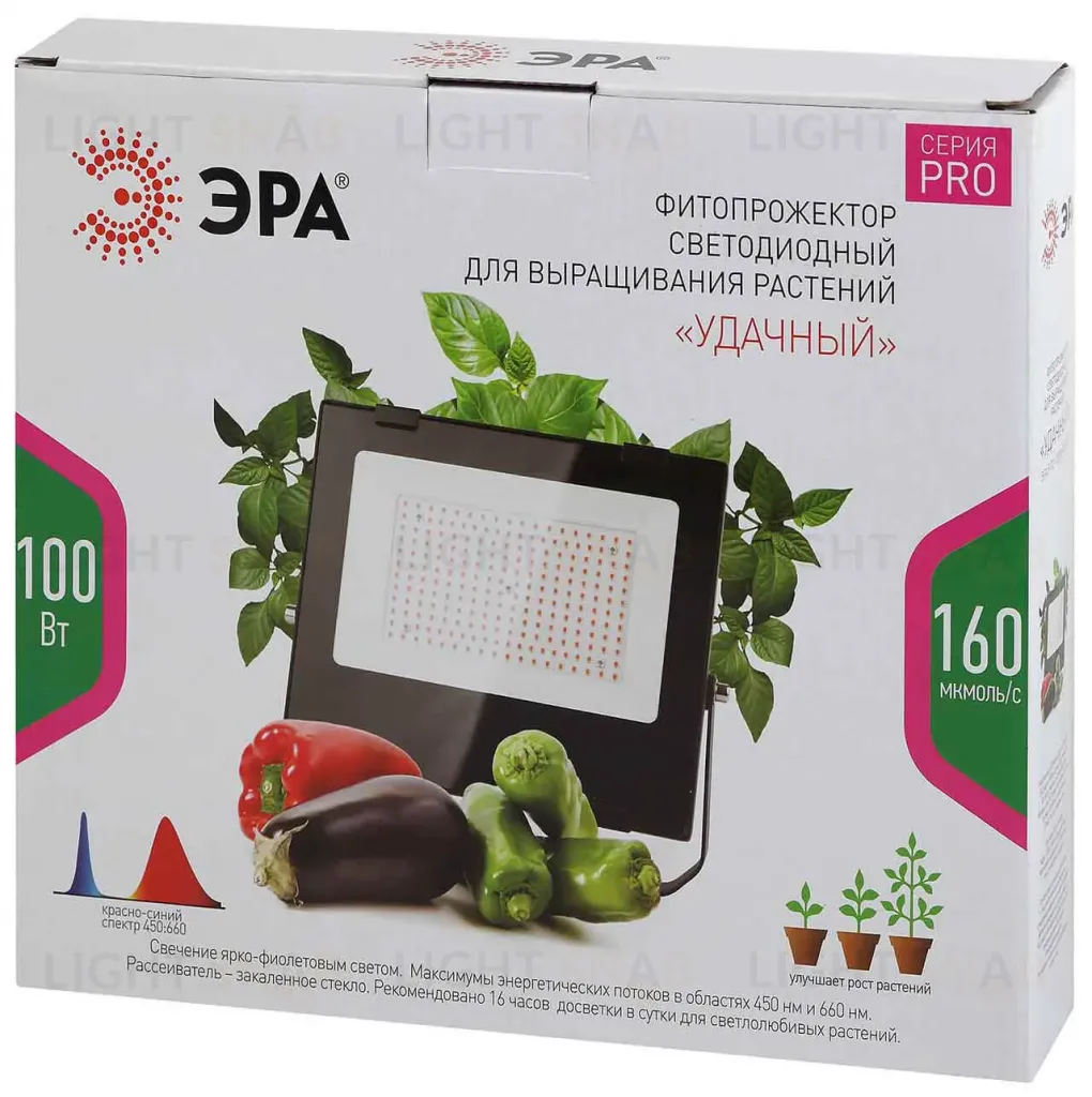 Фитопрожектор для растений ЭРА FITO-100W-RB-LED Б0046369 Б0046369