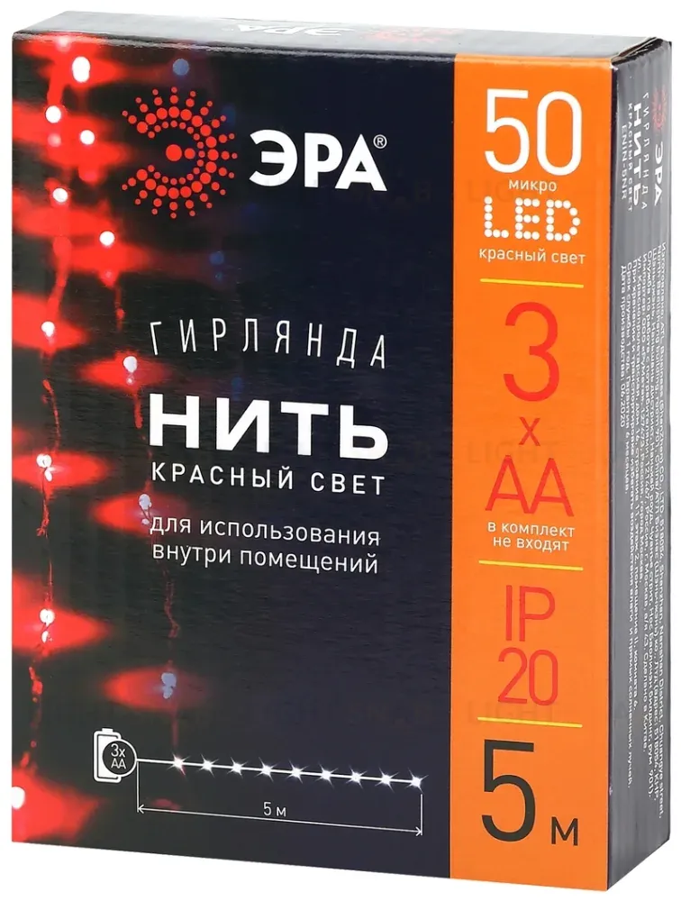 Гирлянда нить красный свет ЭРА ENIN -5NR Б0047963 Б0047963
