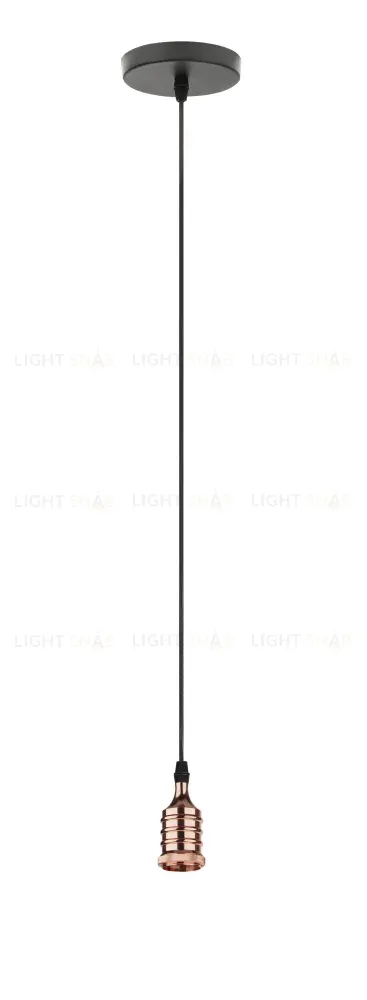 Подвесной светильник ЭРА PL13 E27 - 4 RG Б0048525 Б0048525