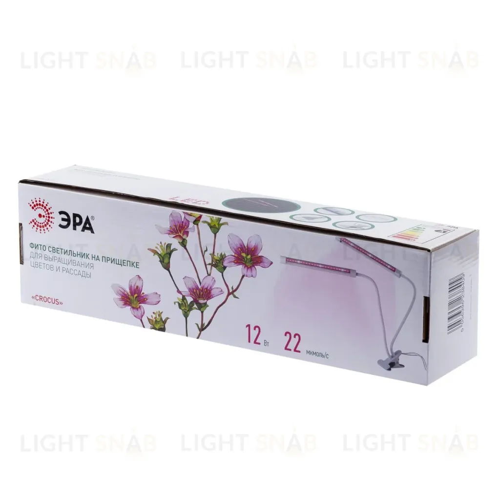 Светильник для растений на прищепке ЭРА FITO-20W-АLED-L Б0049550 Б0049550
