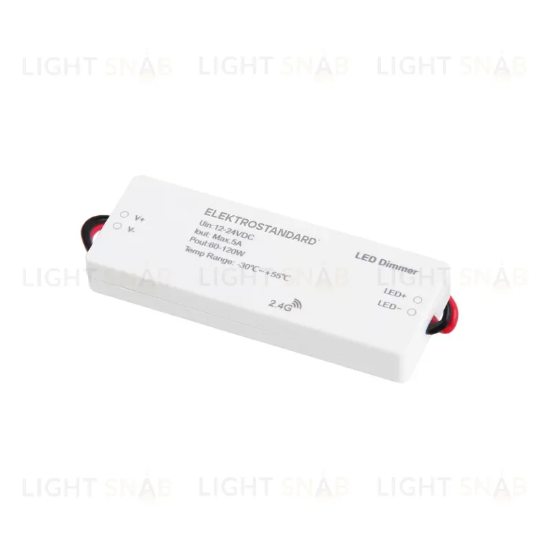 Контроллер для светодиодной ленты Elektrostandard 4690389179921 4690389179921