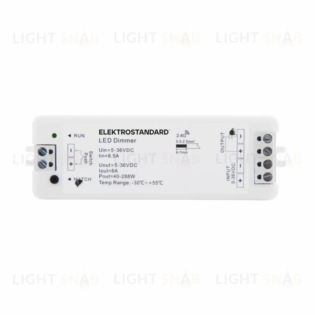 Контроллер для светодиодной ленты Elektrostandard 4690389179822 4690389179822
