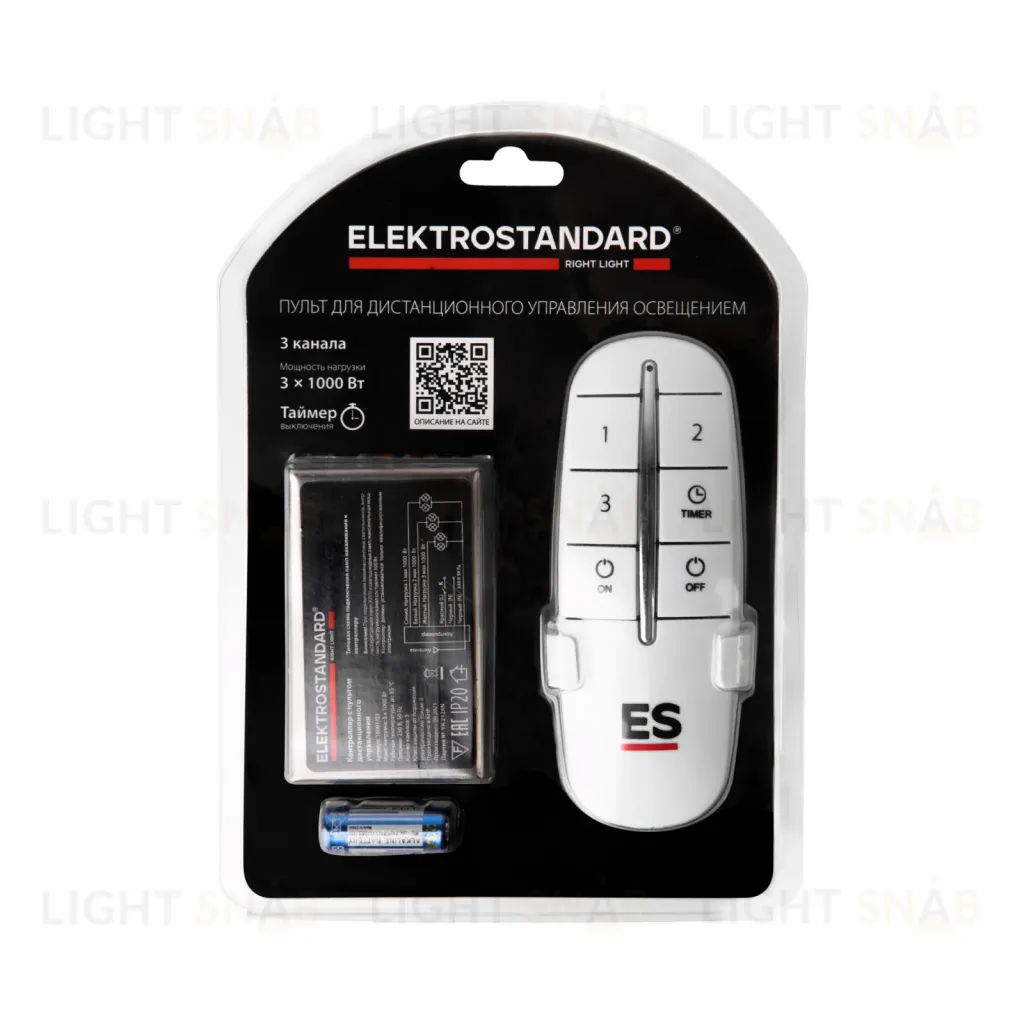Контроллер для дистанционного управления освещением Elektrostandard 16001 4690389177088 4690389177088
