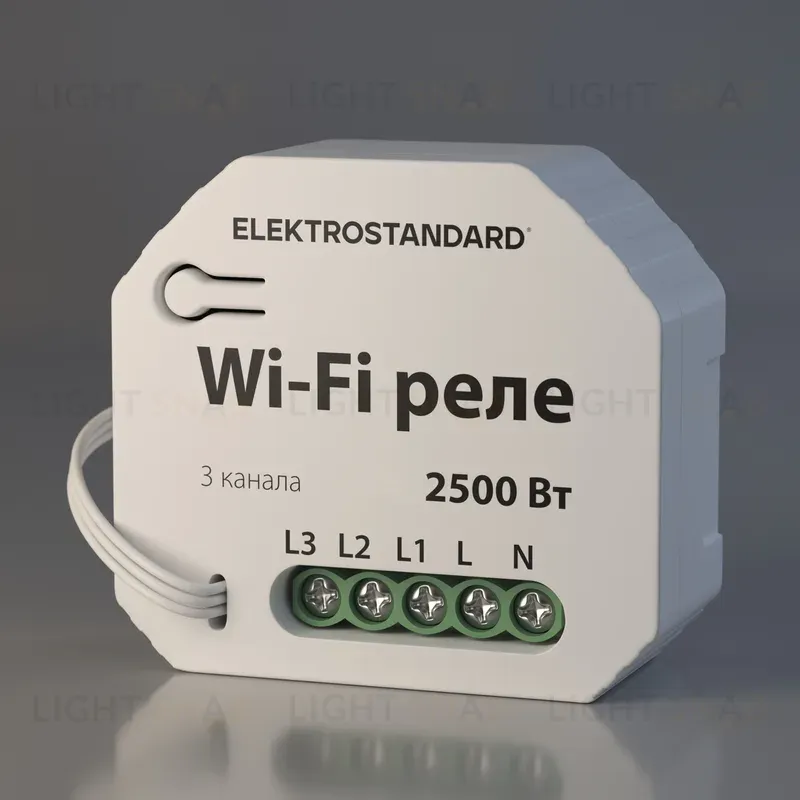 Реле Wi-Fi Elektrostandard WF 4690389176050 4690389176050