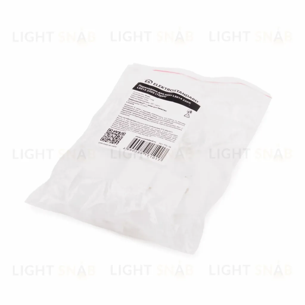 Переходник для лент LS014, LS015 (10 шт) Elektrostandard 4690389171017 4690389171017