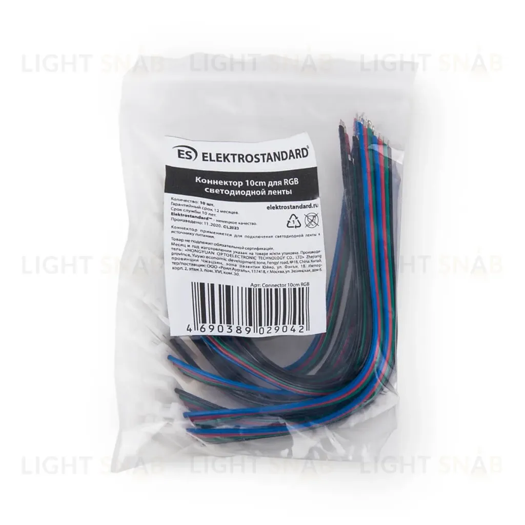 Коннектор для светодиодной ленты RGB (10 шт) Elektrostandard 4690389029042 4690389029042