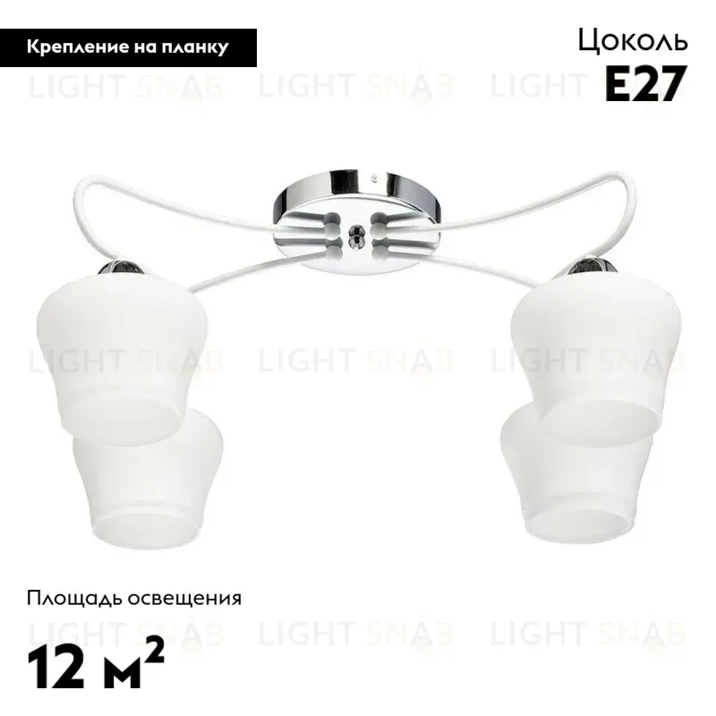 Потолочная люстра De Markt Альфа 324017704 324017704