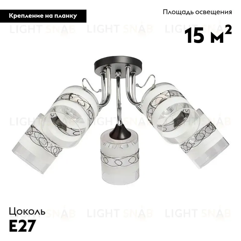 Потолочная люстра De Markt Олимпия 106010705 106010705