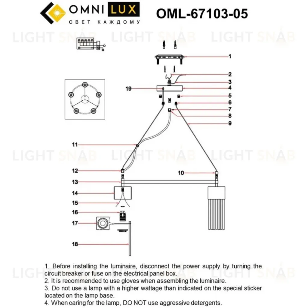 Подвесная люстра Omnilux Cesana OML-67103-05 OML-67103-05