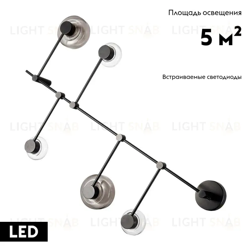 Потолочная светодиодная люстра ST Luce Vallo SL6005.401.05 SL6005.401.05
