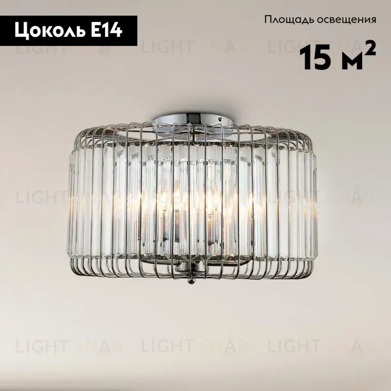 Потолочная люстра Rivoli Wibke 1035-305 Б0052466 Б0052466