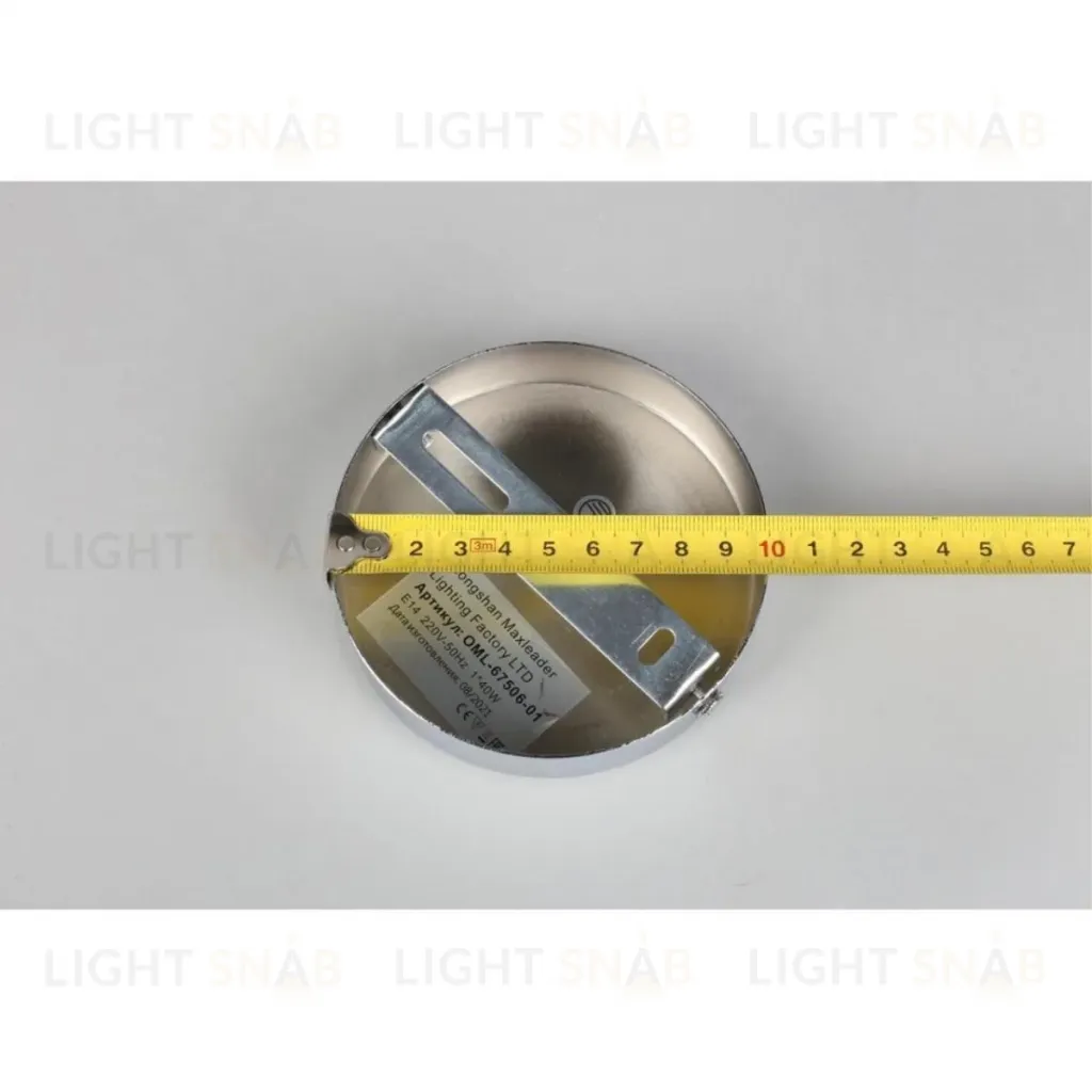 Подвесной светильник Omnilux Ligure OML-67506-01 OML-67506-01