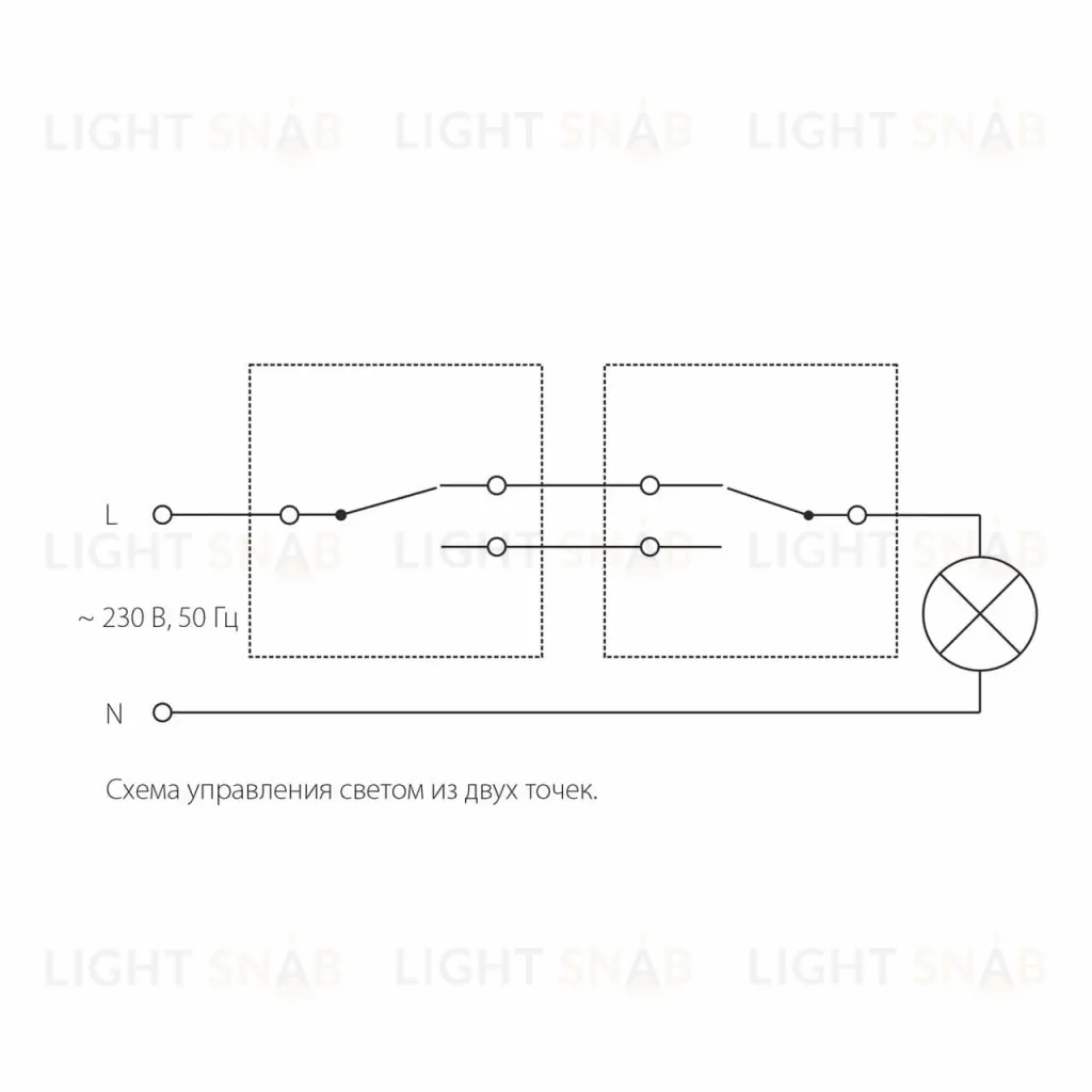 Выключатель одноклавишный проходной Werkel белый W1112001 4690389155055 4690389155055