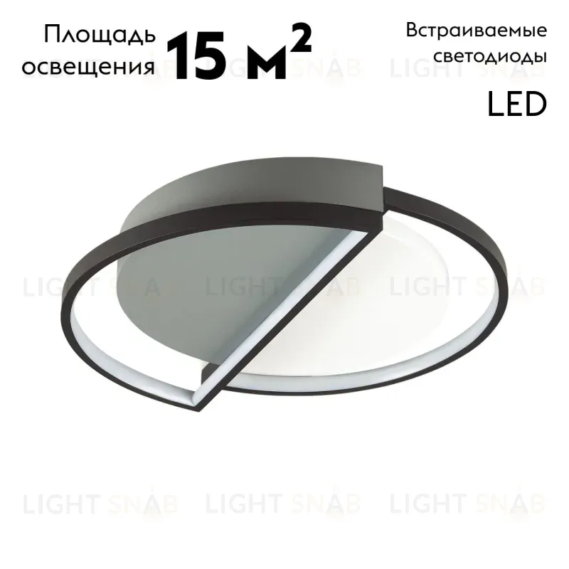 Потолочная люстра Lumion Taro 5240/64CL 5240/64CL