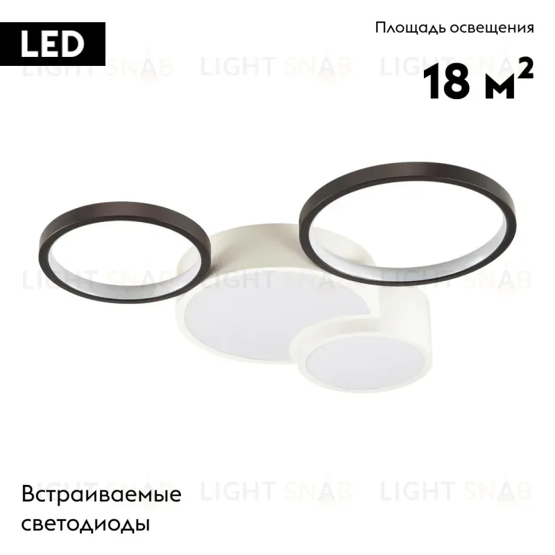 Потолочная люстра Lumion Norbert 5253/64CL 5253/64CL