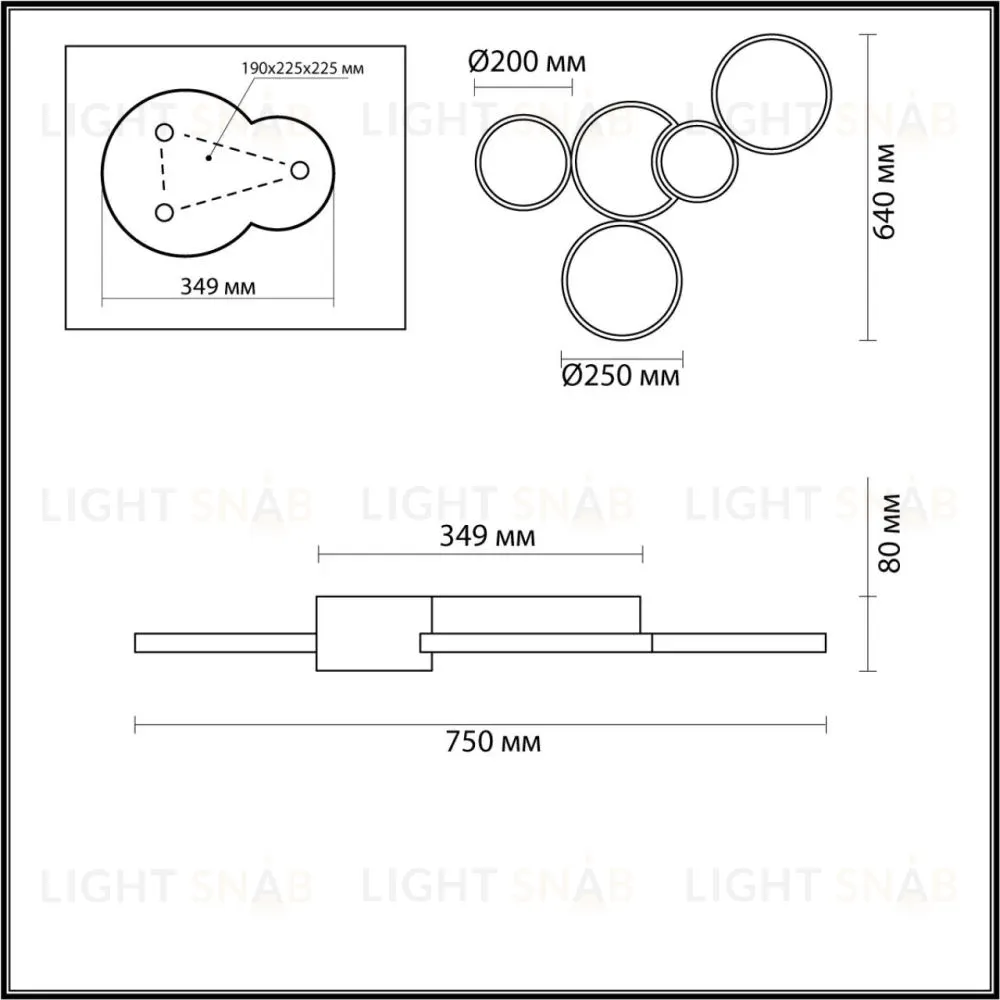 Потолочная люстра Lumion Norbert 5253/80CL 5253/80CL