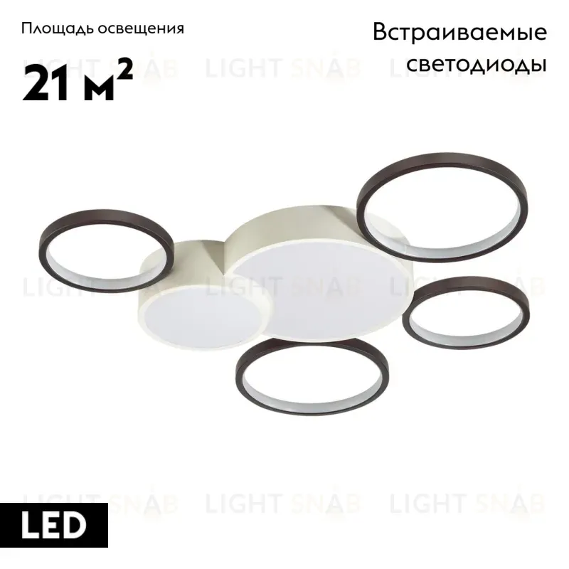 Потолочная люстра Lumion Norbert 5253/99CL 5253/99CL