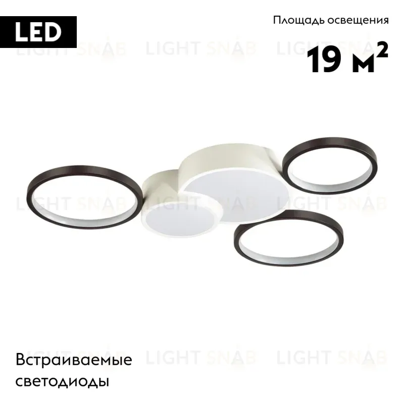 Потолочная люстра Lumion Norbert 5253/80CL 5253/80CL