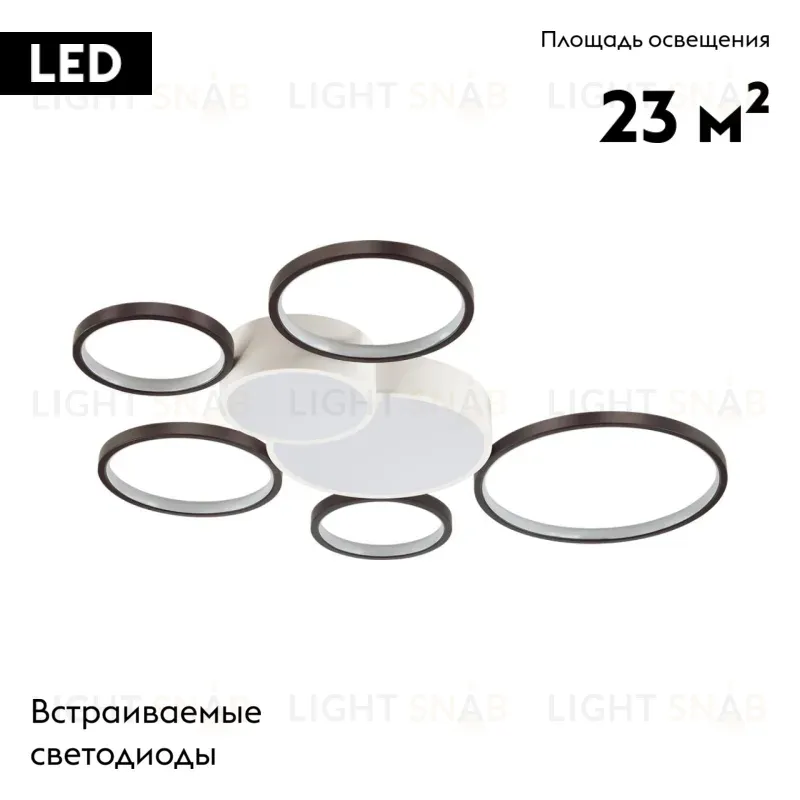 Потолочная люстра Lumion Norbert 5254/99CL 5254/99CL