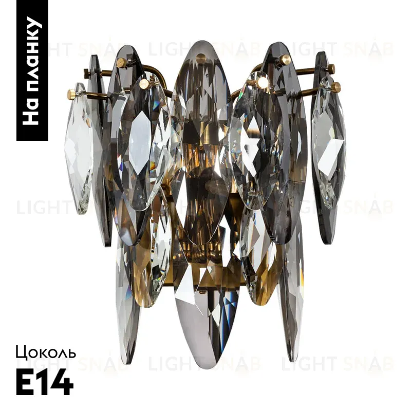 Бра Divinare Ophelia 7203/17 AP-2 7203/17 AP-2